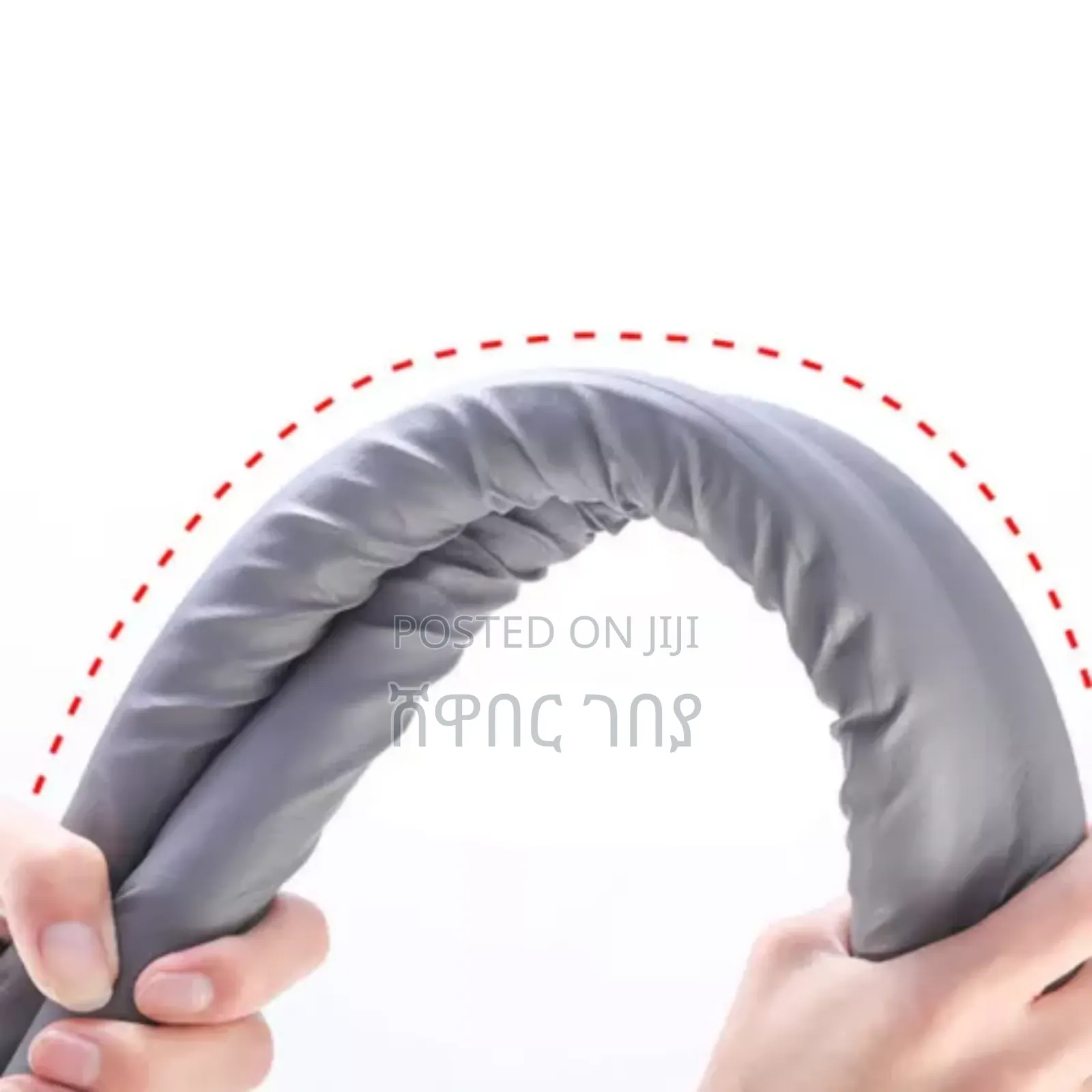 Door Seal Strip የበር ስር መሸፈኛ