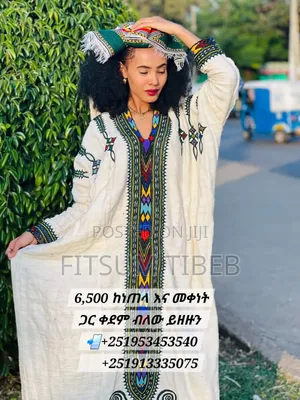 Photo - ፈትል ልብስ ለጥምቀት