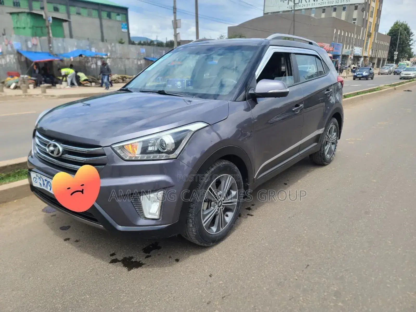 Hyundai Creta 2017 Gray