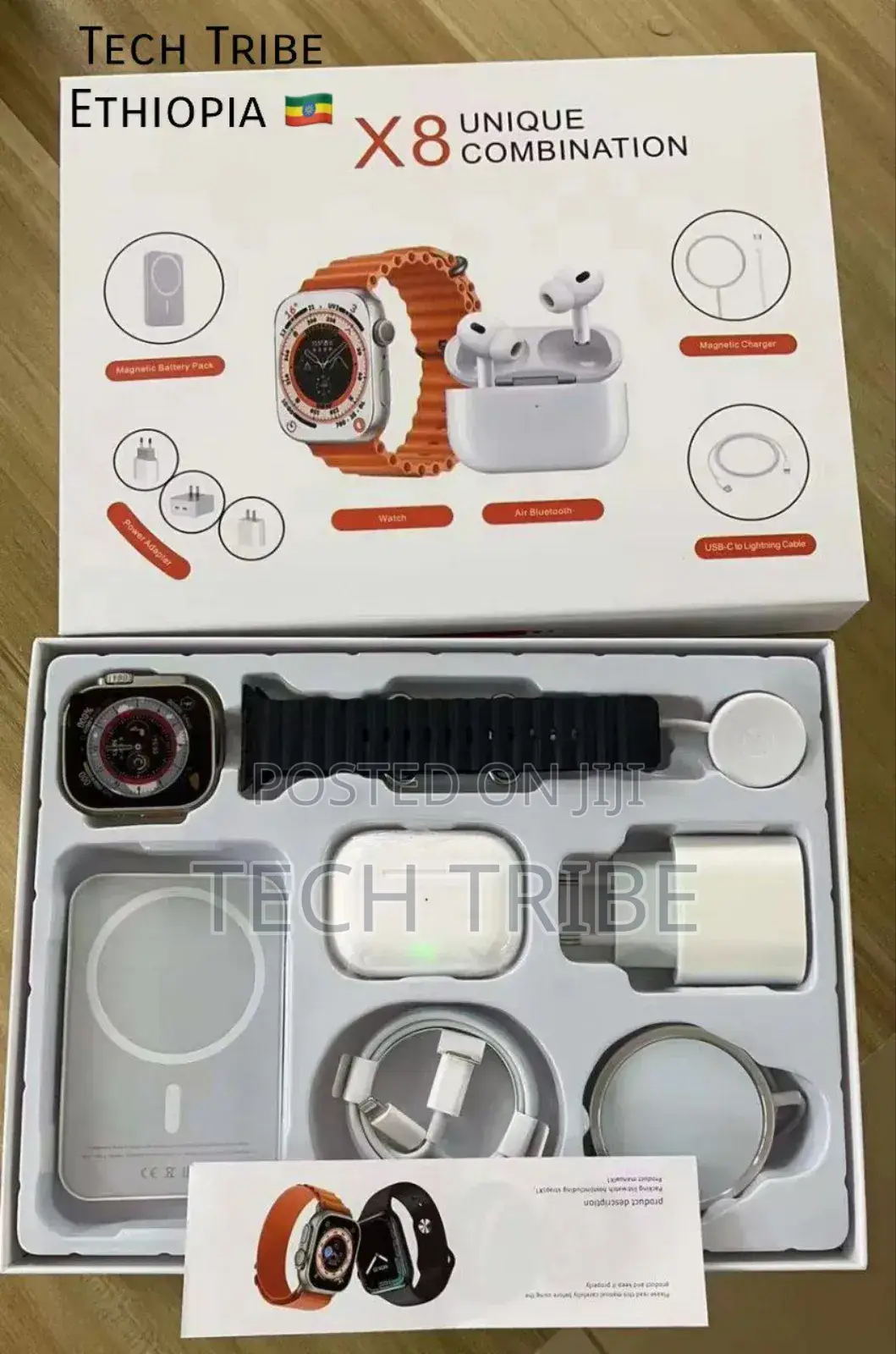 X8 Smart Watch 8 in 1 Unique Combination With Free Delivery