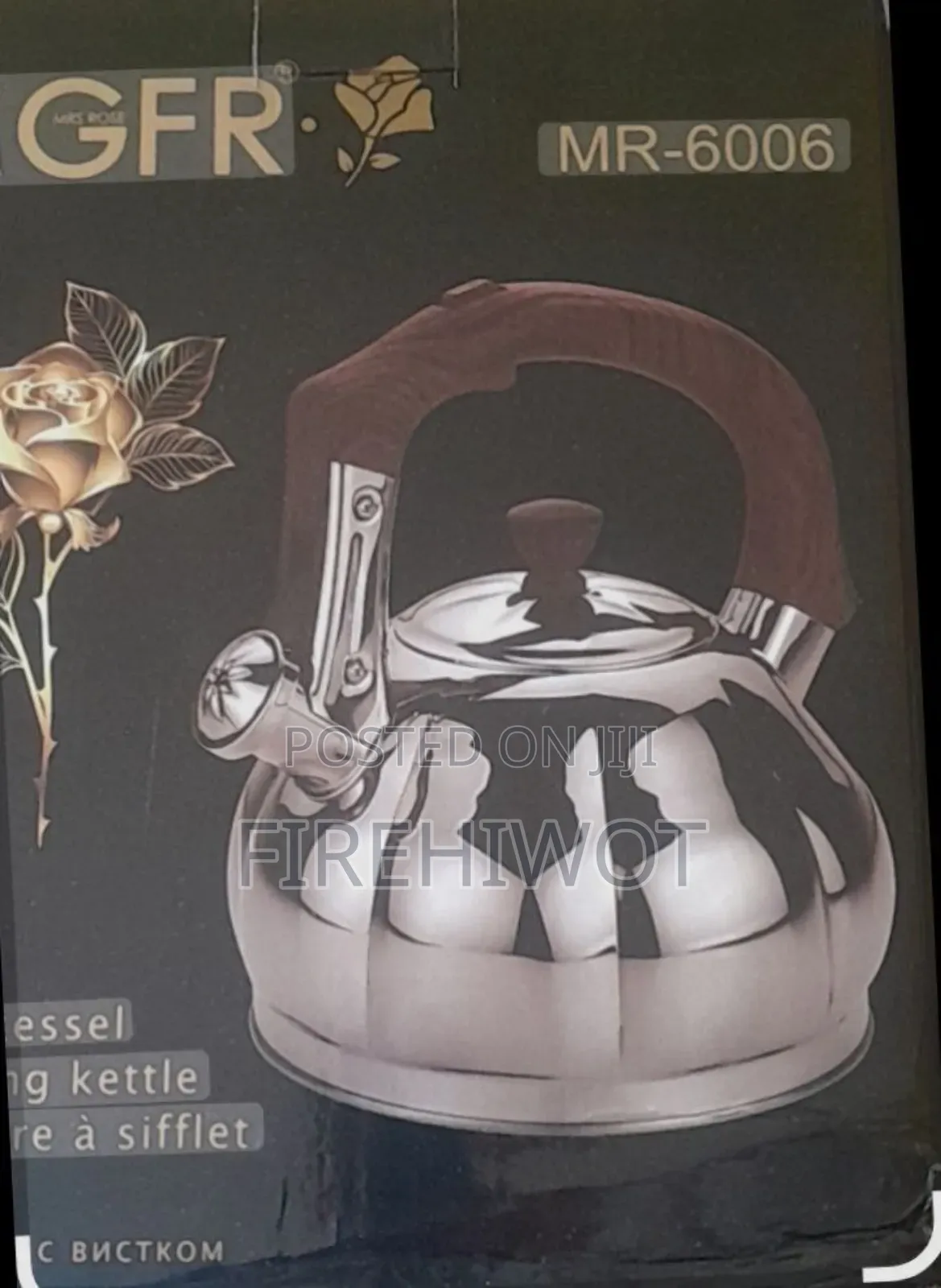 Stainless Steel Kettle