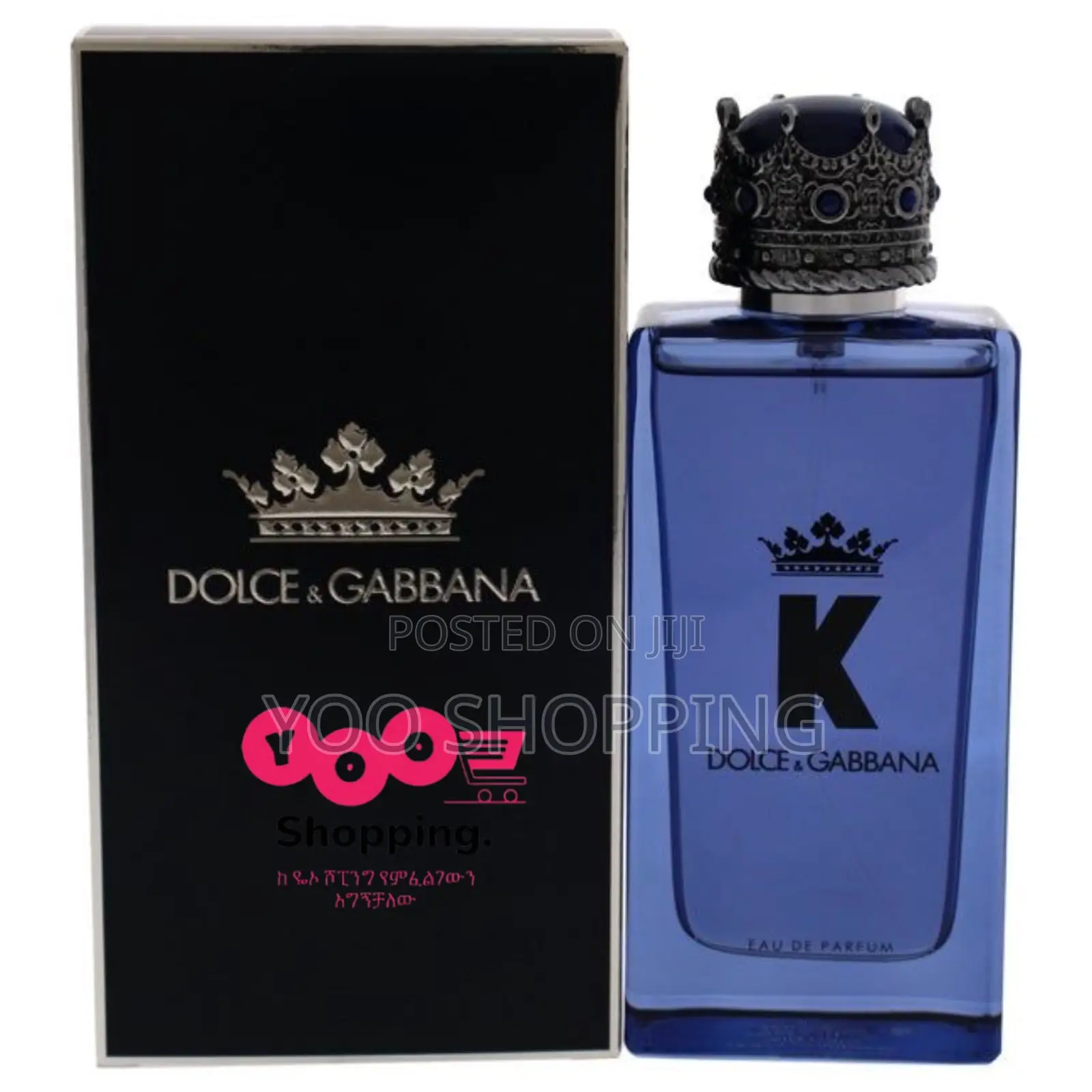 Dolce and Gabbana King EDP Mens Perfume