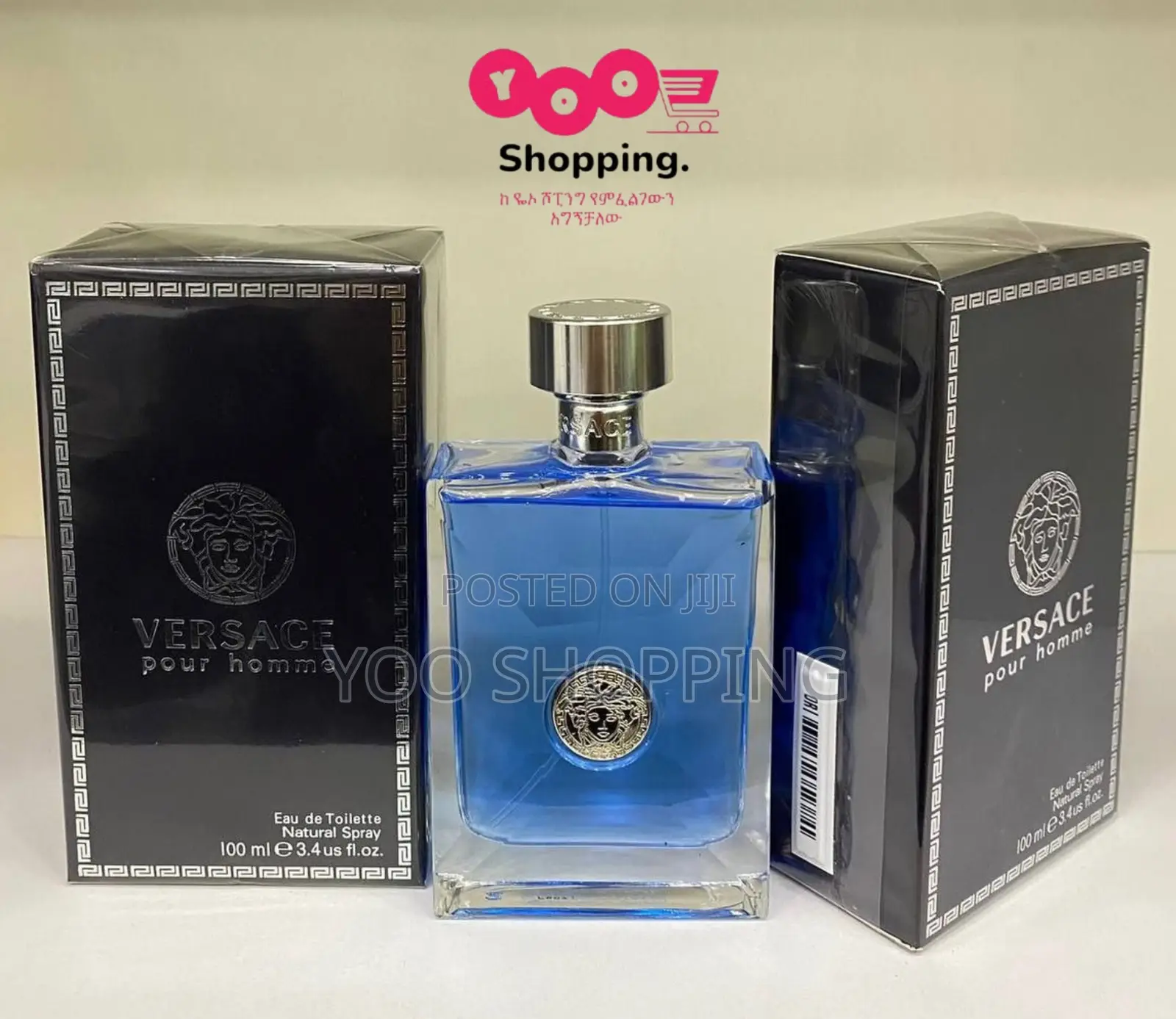 Versace Pour Homme Edt Mens Perfume