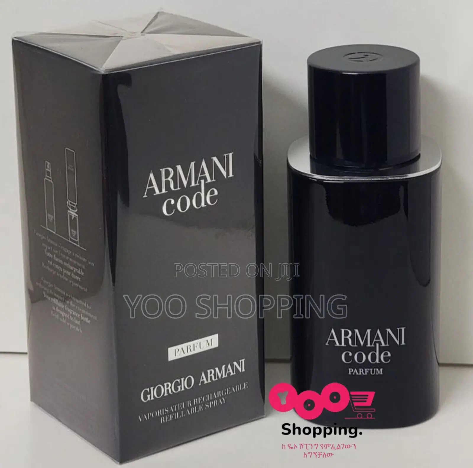 Giorgio Armani Code Parfum Mens Perfume