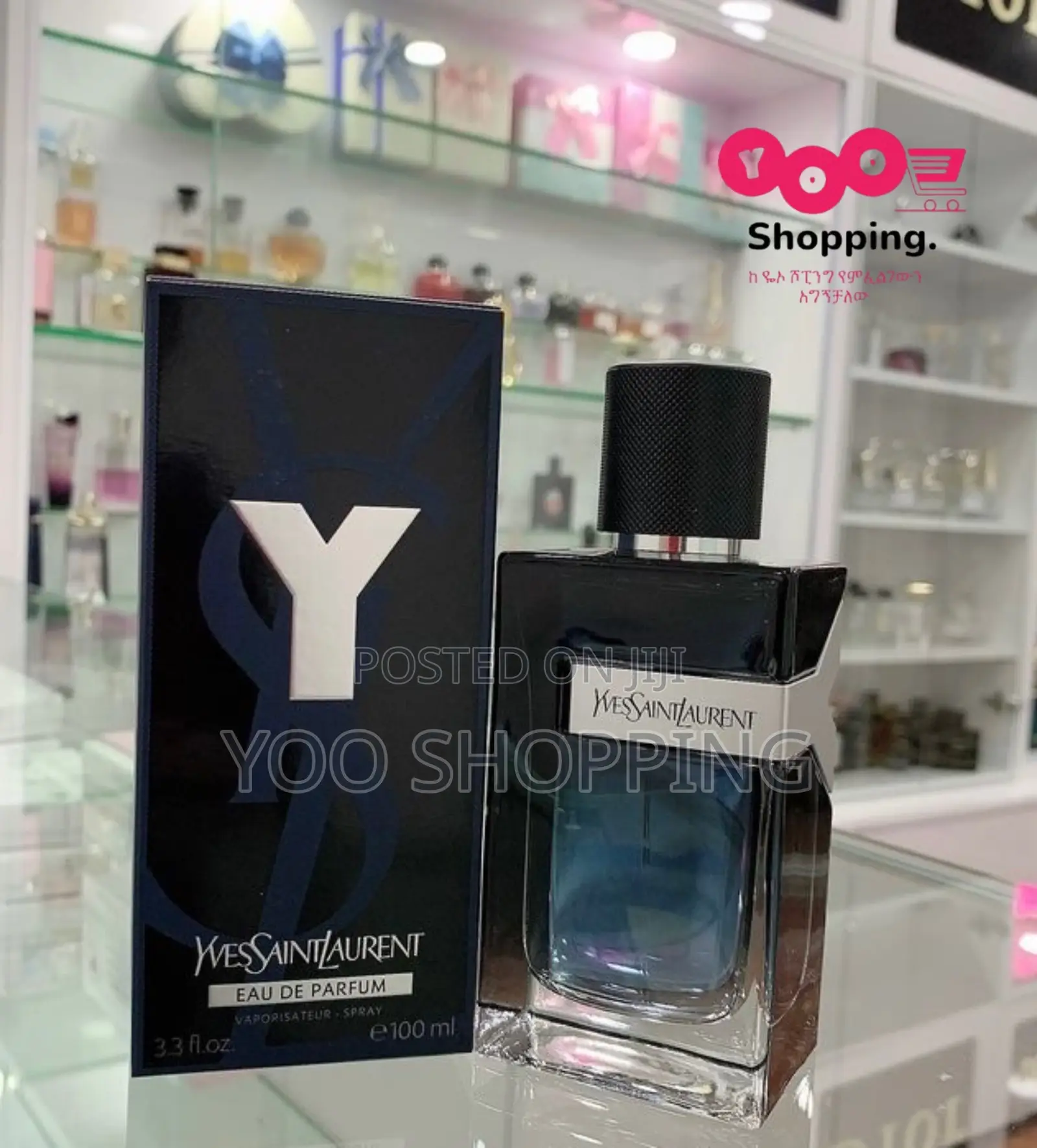YSL EDP Mens Perfume
