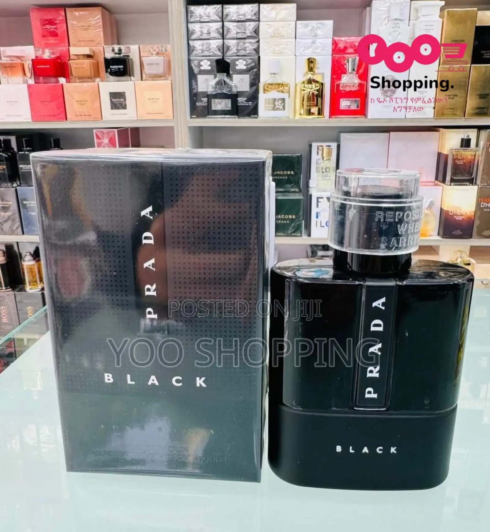 PRADA BLACK Mens Perfume