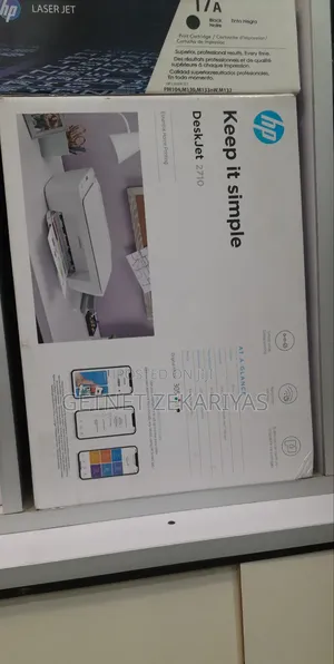 Photo - All in One Printer