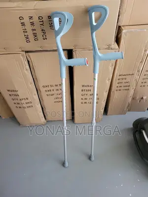 Photo - Elbow Crutches目crutchesዐcrutches赴crutches凸crunch喫crutches