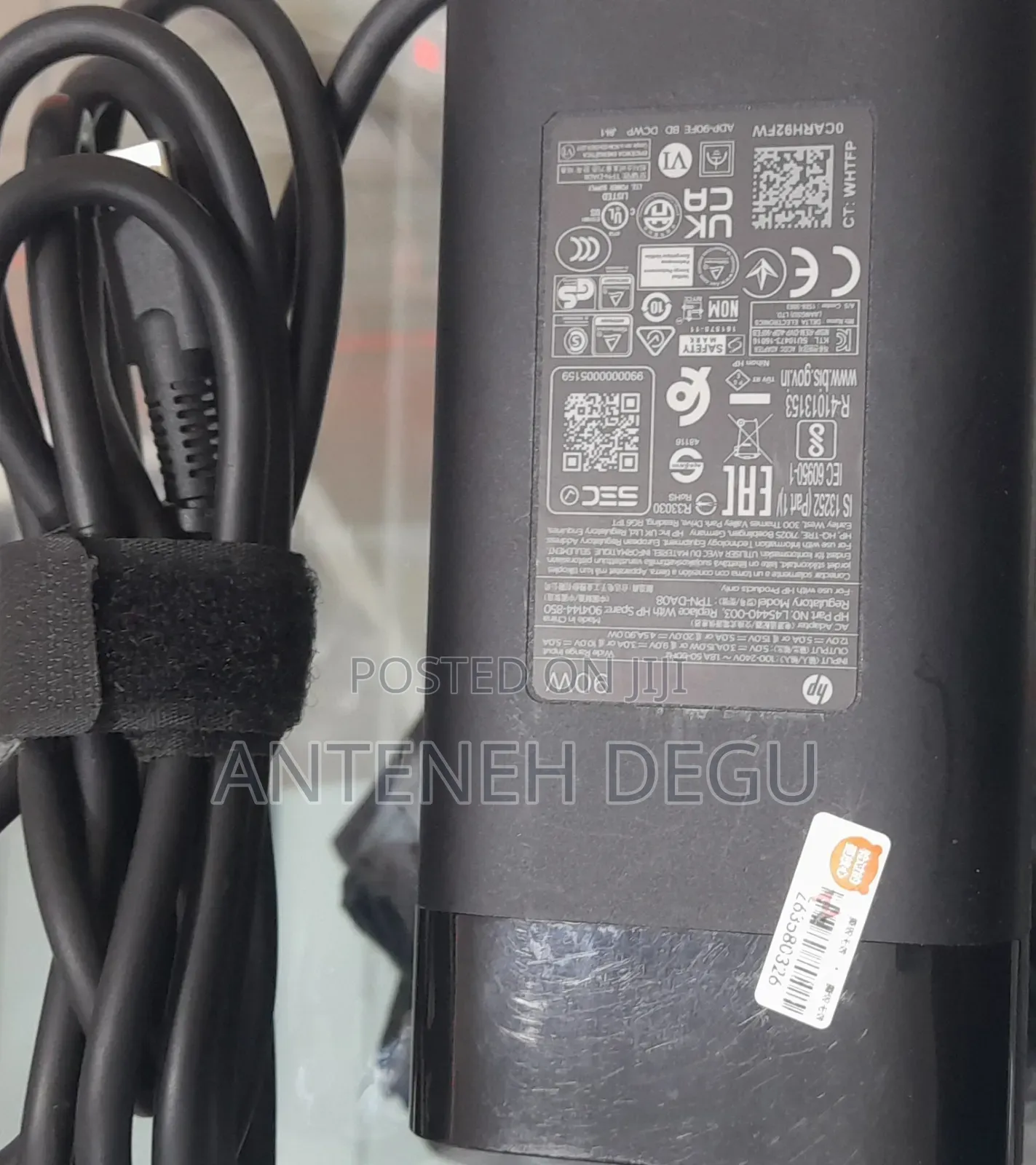 Hp Laptop Charger