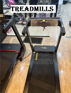 ከቤት አካል ብቃት እንቅስቃሴ Treadmills With Options