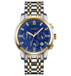 Photo - SKMEI Luxury Men's Quartz Watch
