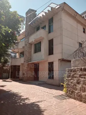 G+2 for Office in Bole