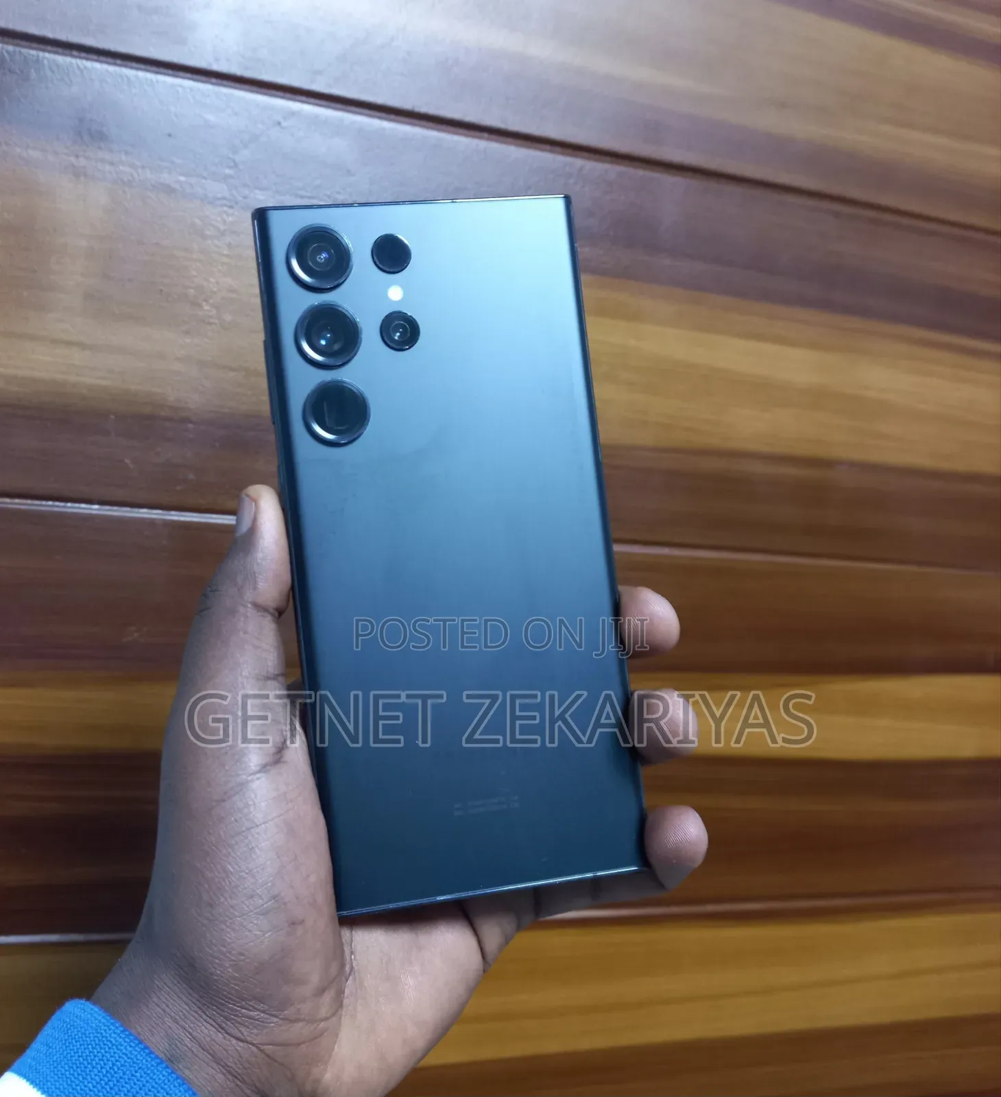 New Samsung Galaxy S23 Ultra 512 GB