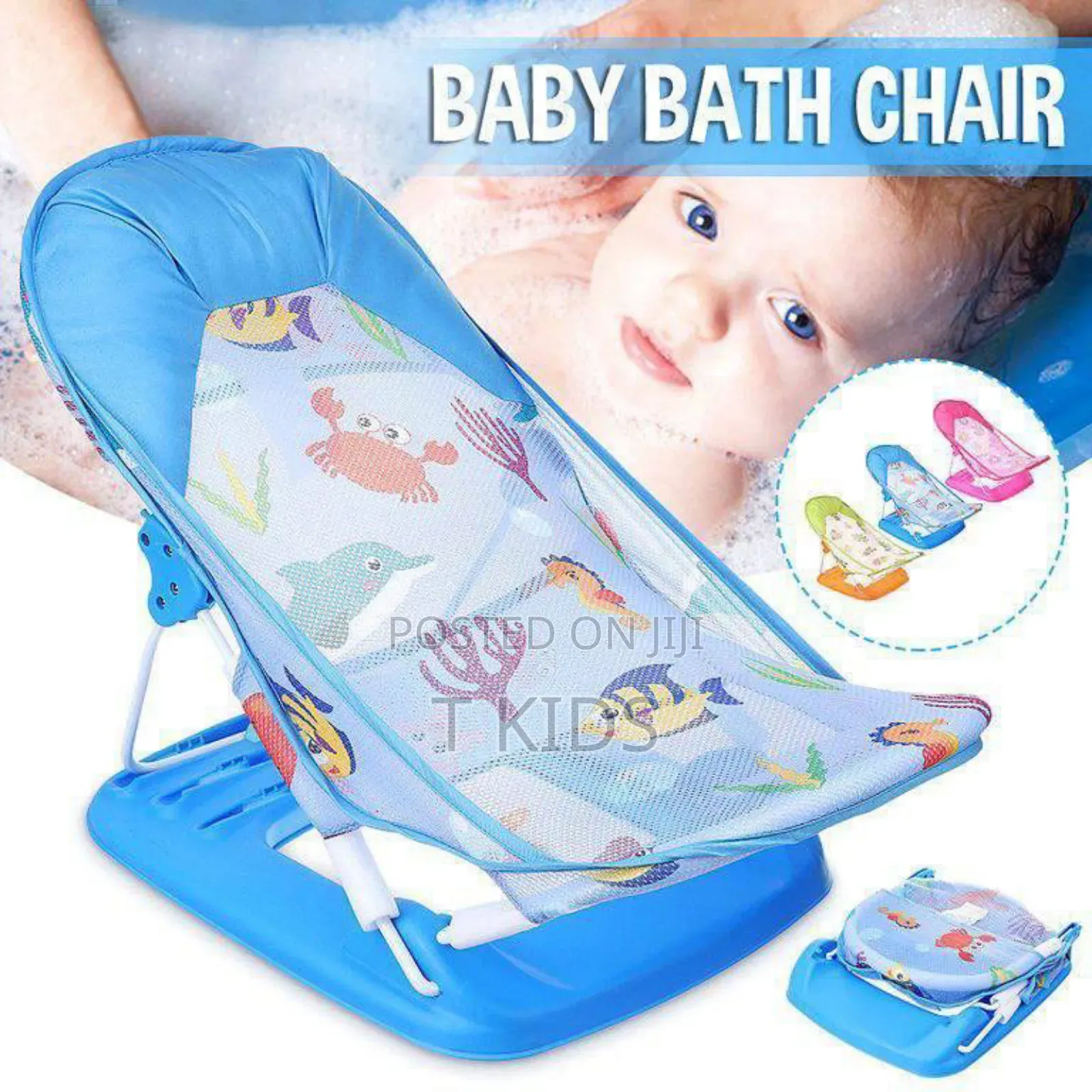 Deluxe Baby Bather