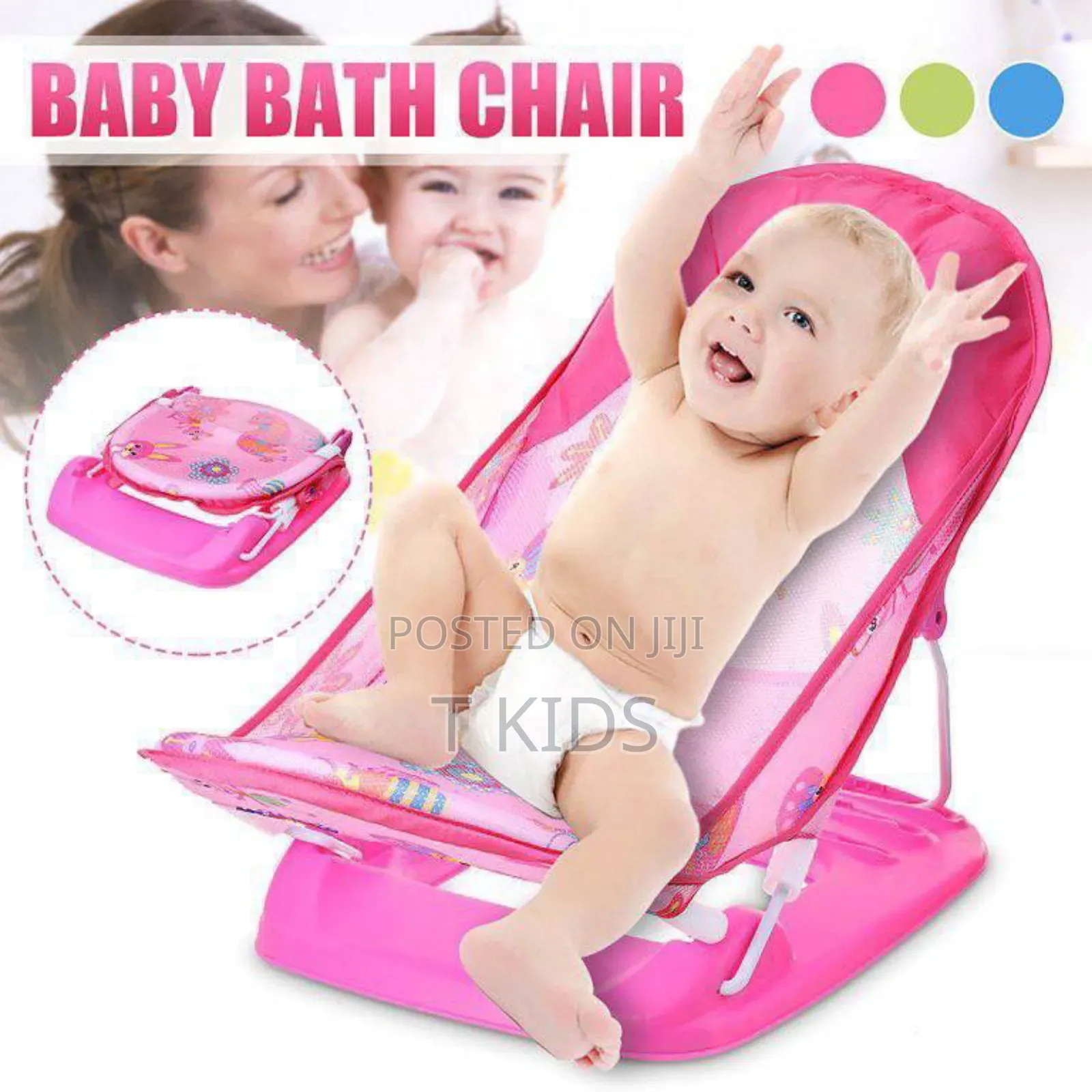 Deluxe Baby Bather