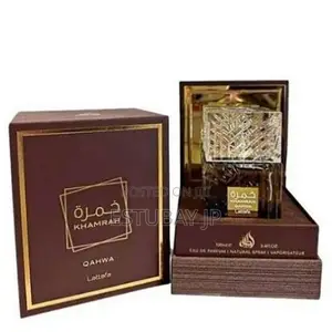 Photo - Khamrah By Lattafa Perfumes