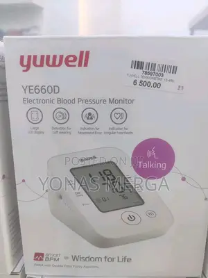 Photo - Blood Pressure Monitor點lot of 50/Yuwell Blood Monitor YE660D