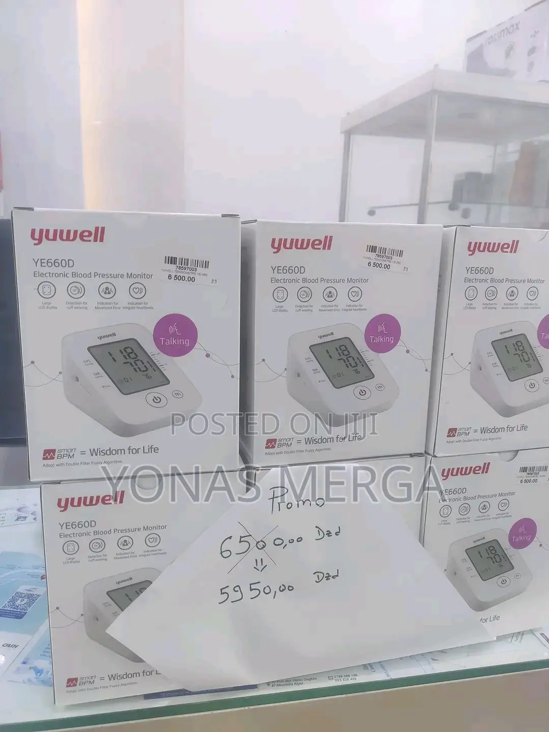 Bp Monitoring Original Packaging With the Original Charger