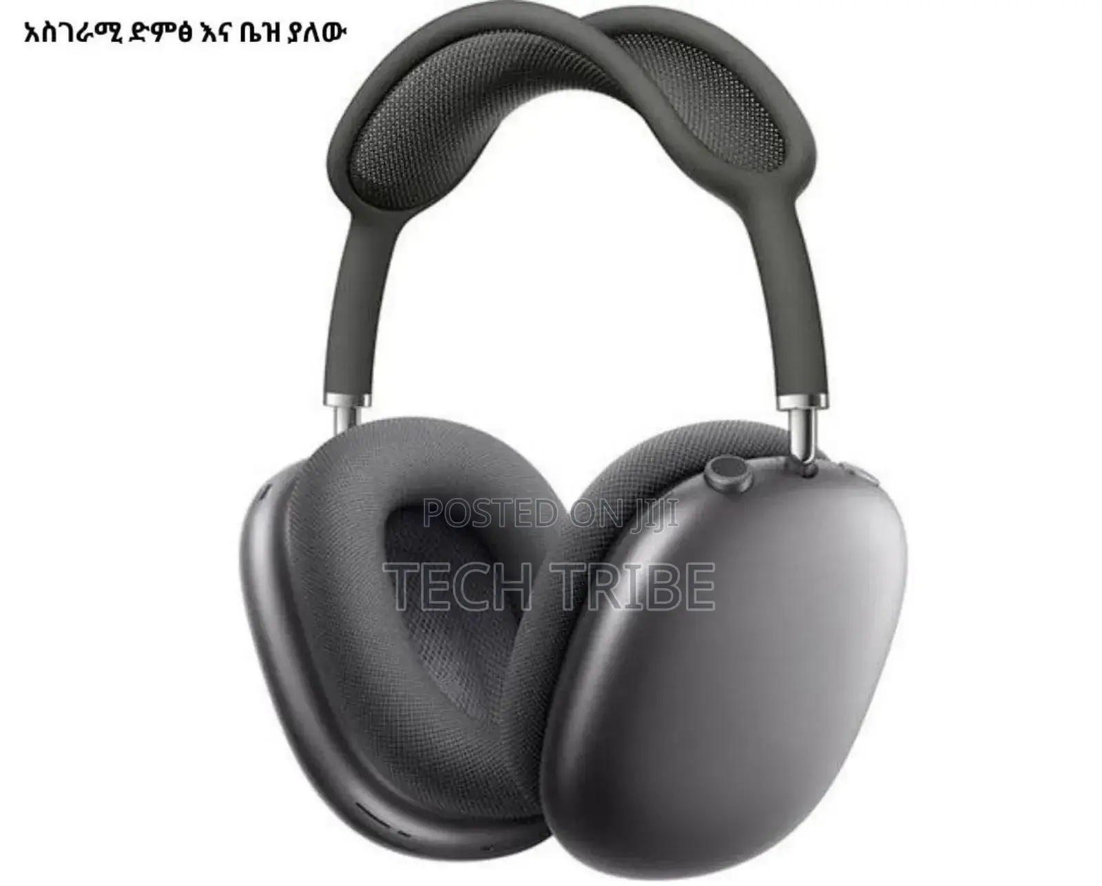 JBL Original Wireless Headset PRO With Free Delivery
