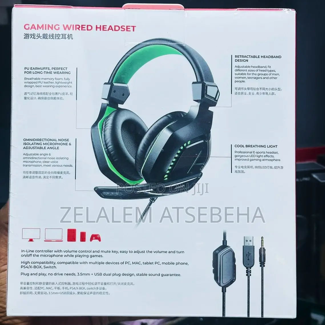 Joyroom Gaming Headset Jr- Hg1