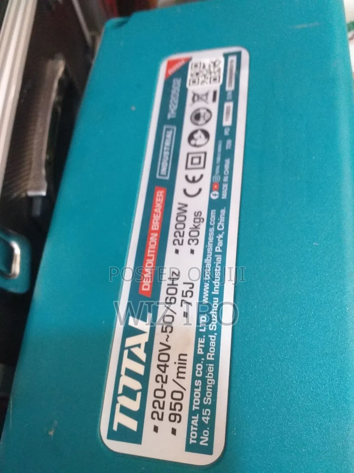 Dimolishn Breck Hamer