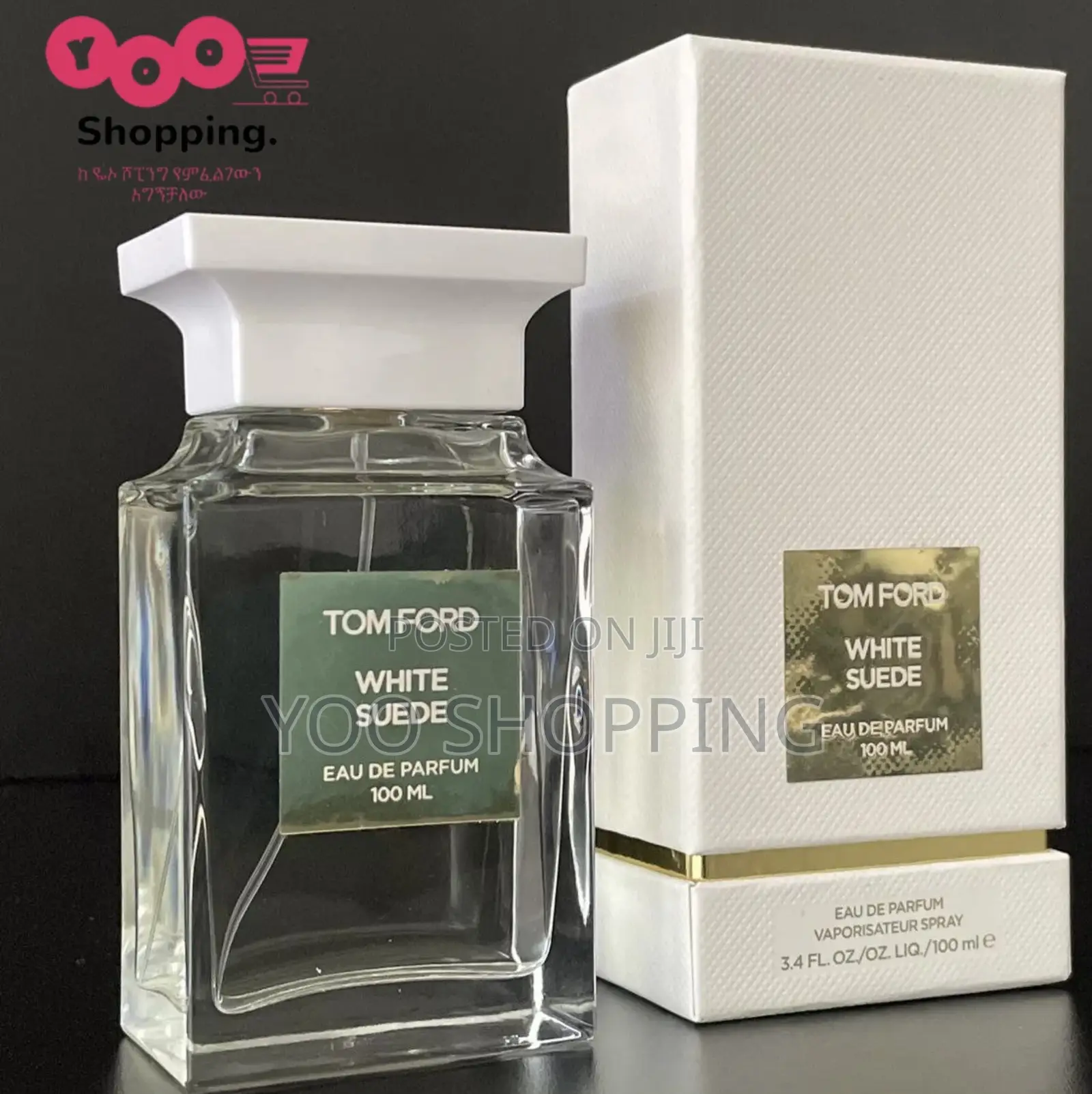 Tom Ford White Suede Ladies Perfume