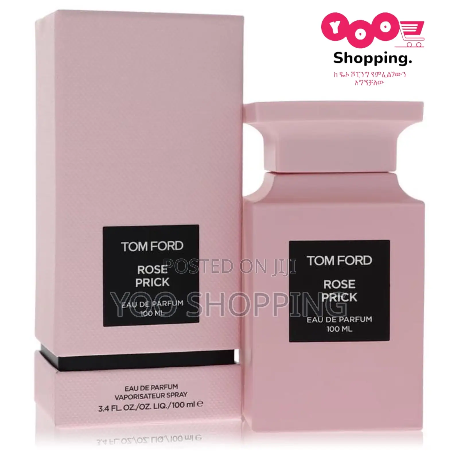 Tom Ford Rose Prick Ladies Perfume