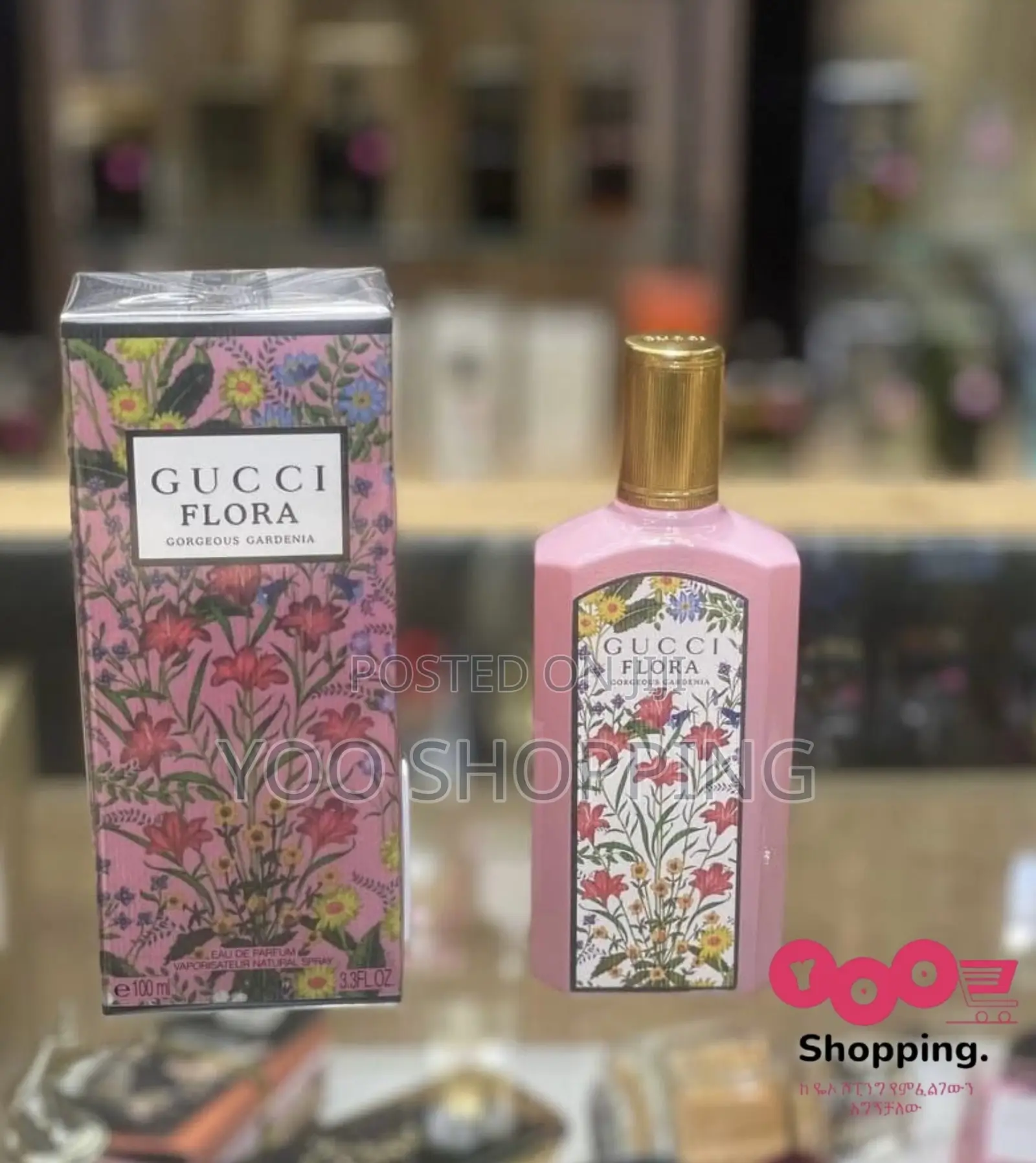 Gucci Flora Gorgeous Gardenia Ladies Perfume