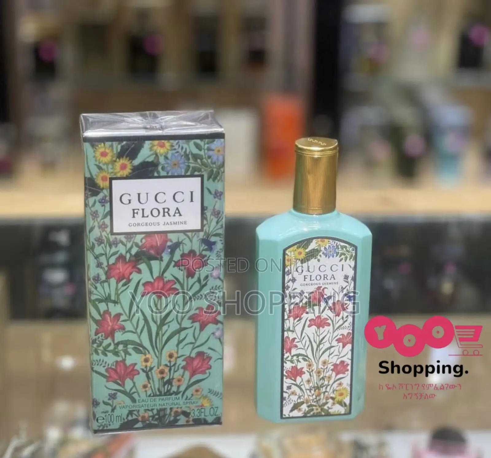 Gucci Flora Gorgeous Jasmine Ladies Perfume