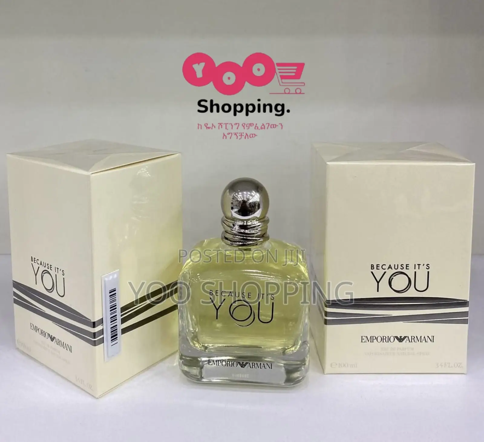 Emporio Armani Because Its You Ladies Perfume