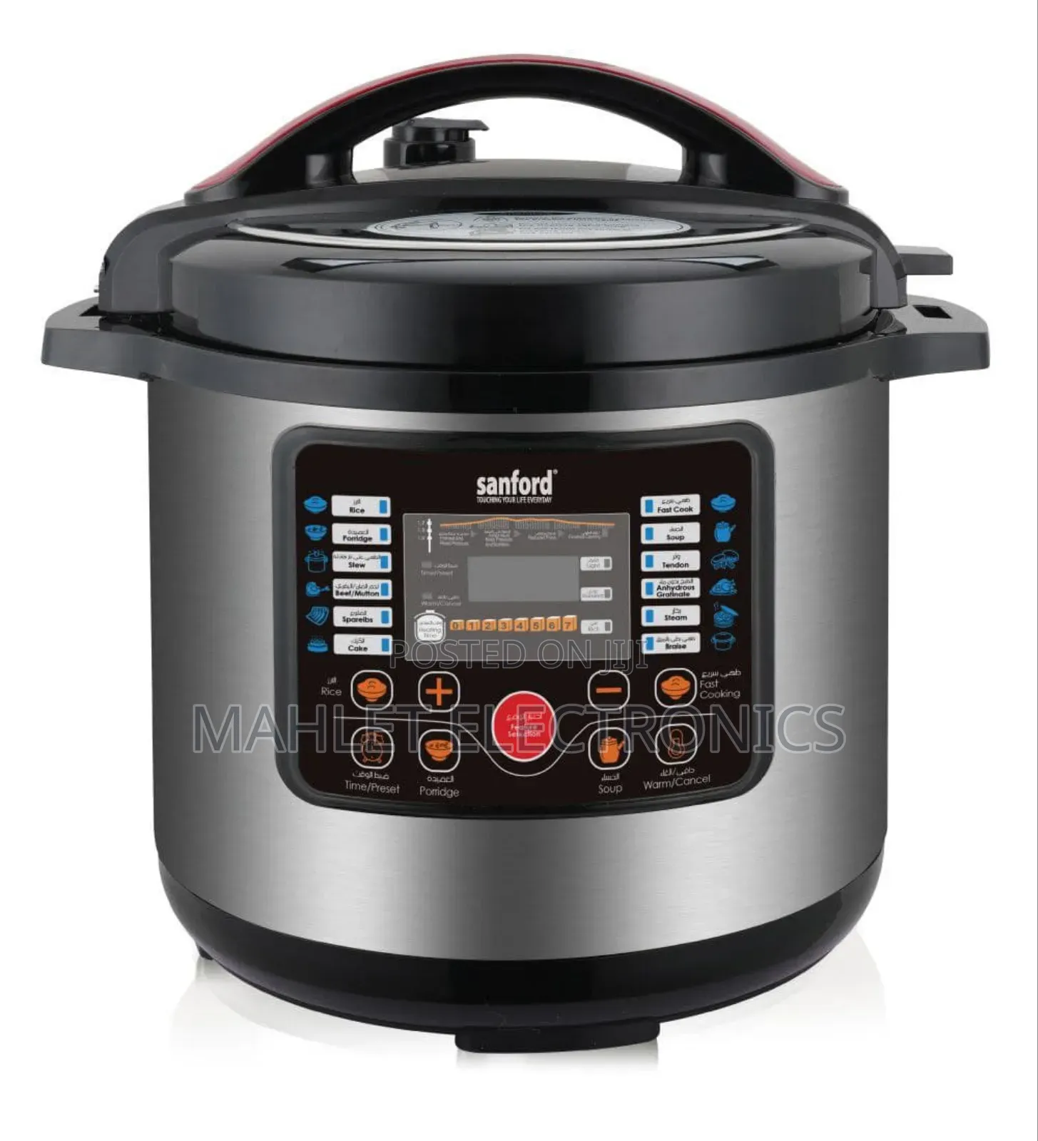 ኮምፒዩተራይዝድ የምግብ ማብሰያ Sanford Electric Pressure Cooker