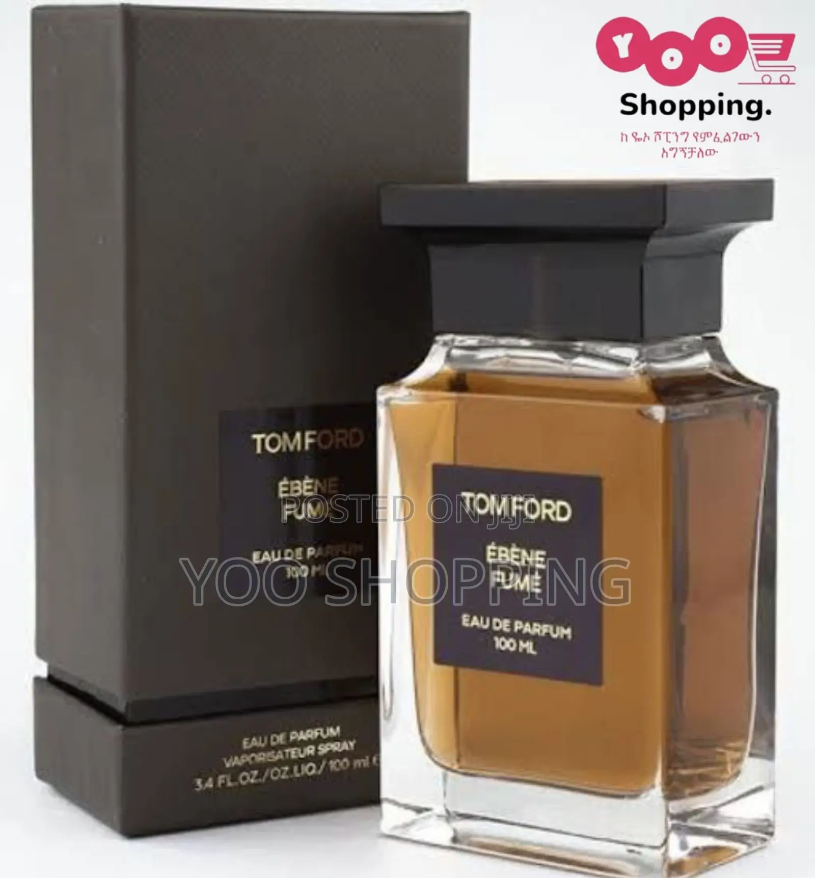 Tom Ford Ebene Fume Ladies Perfume