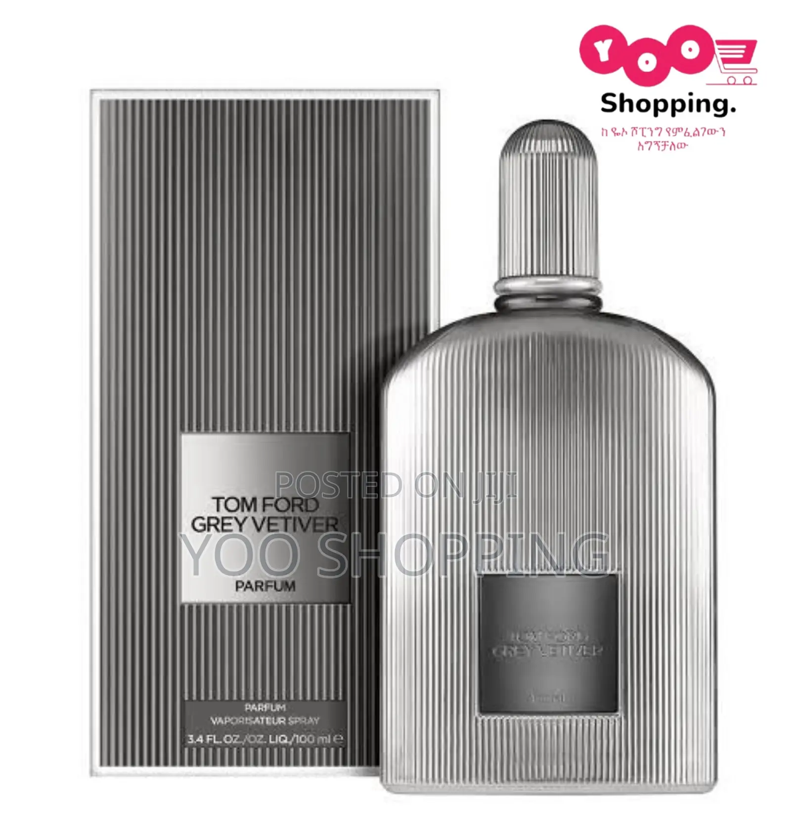 Tom Ford Grey Vetiver Mens Perfume