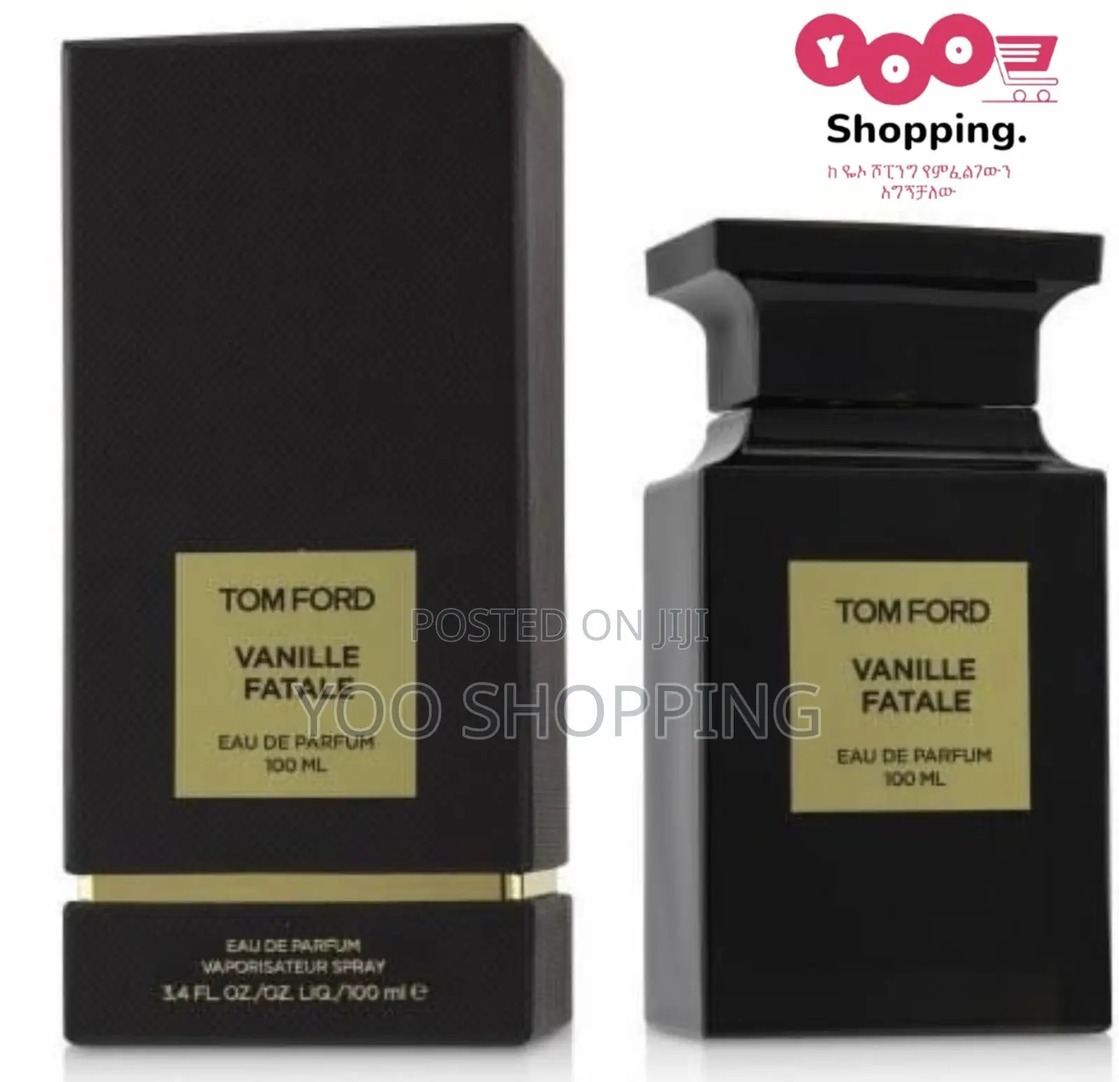 Tom Ford Vanille Fatale Mens Perfume