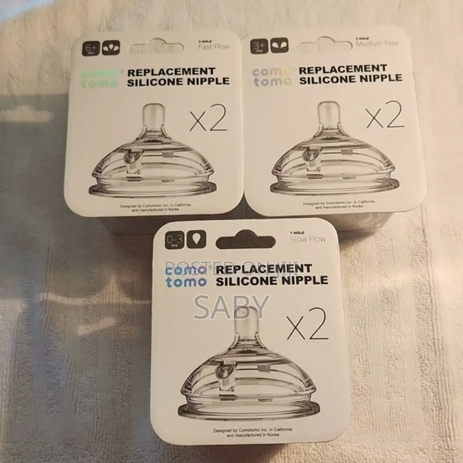 Replacement Silicon Nipple 
 የጡት ጫፍ