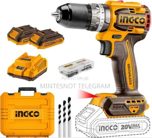 Ingco Rechargeable Drill 20v Burashless ቻርጀብል ድሪል