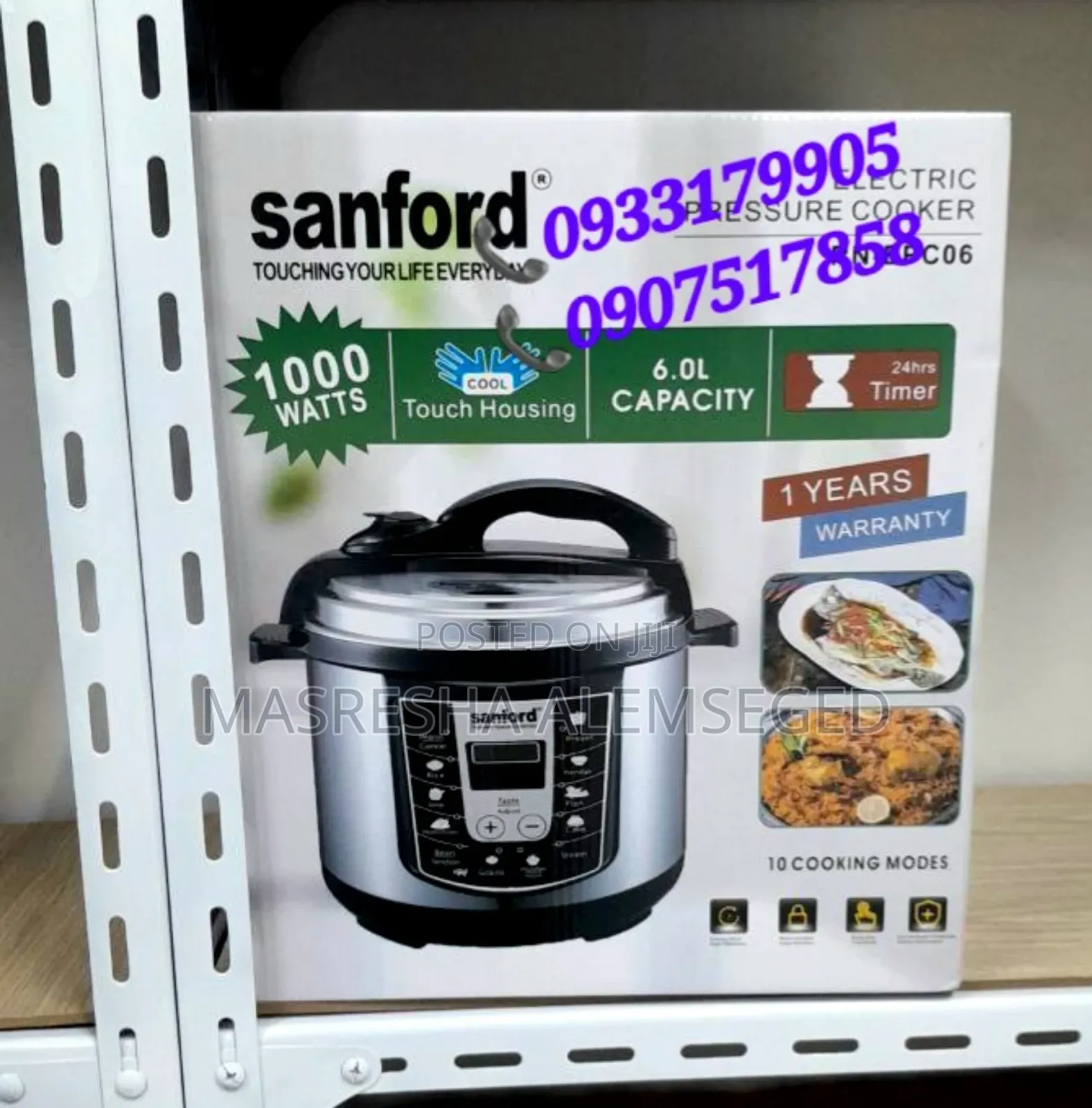 Sanford Electric Pressure Cooker