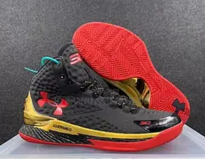 Under Armour Curry 1 Retro Shoes