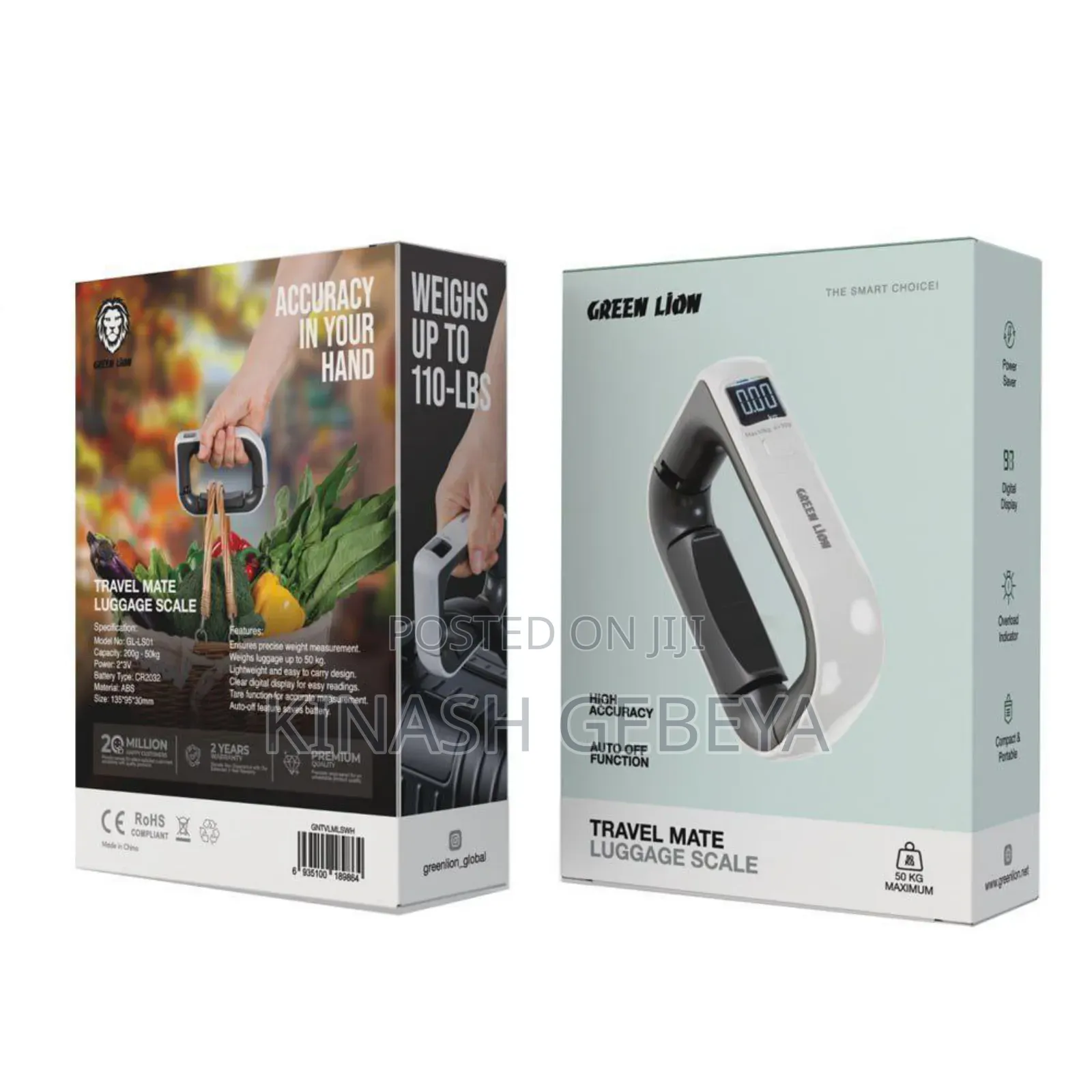 50 Kilo Modern Luggage Scale(ዘመናዊ ሚዛን)