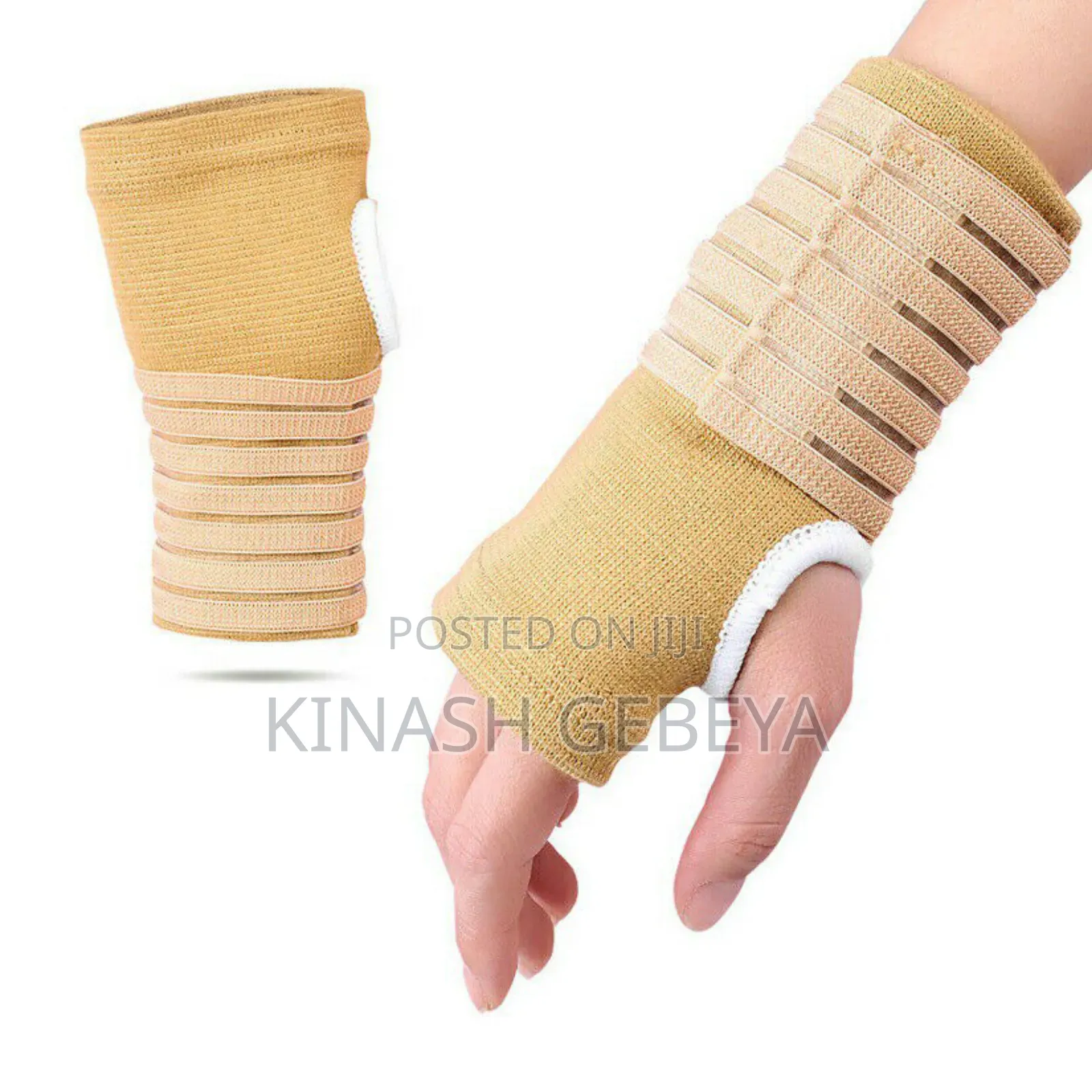 2 Pair Protective Palm Protector(የእጅ መከላከያ)
