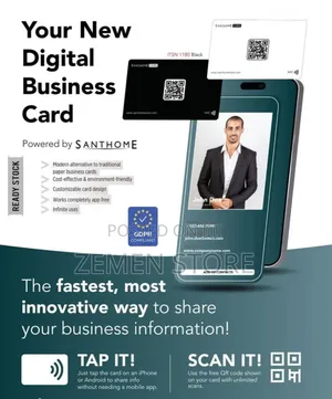 NFC Portable Digital Business E-Card