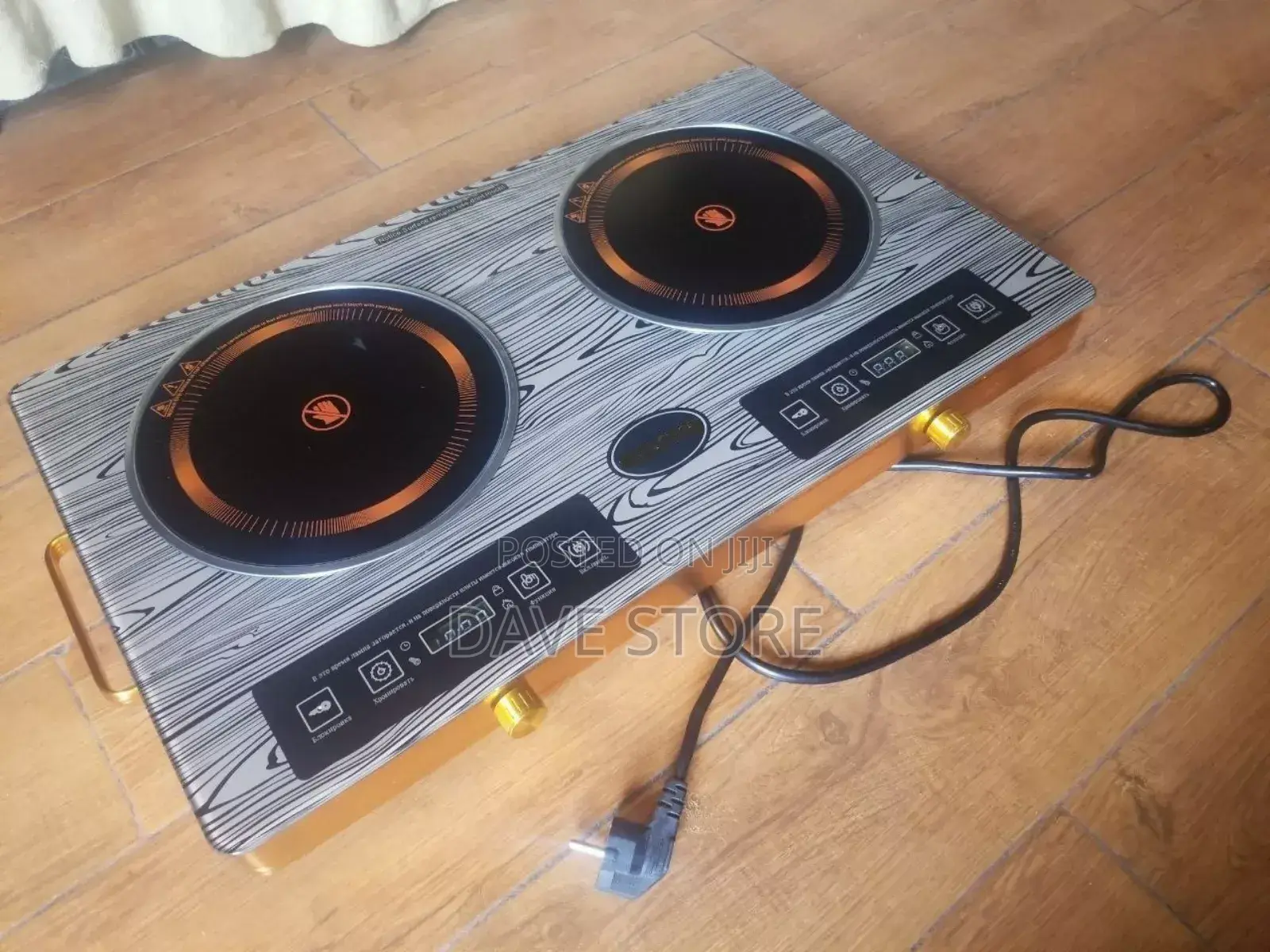 Avinas Digital Hot Plate St