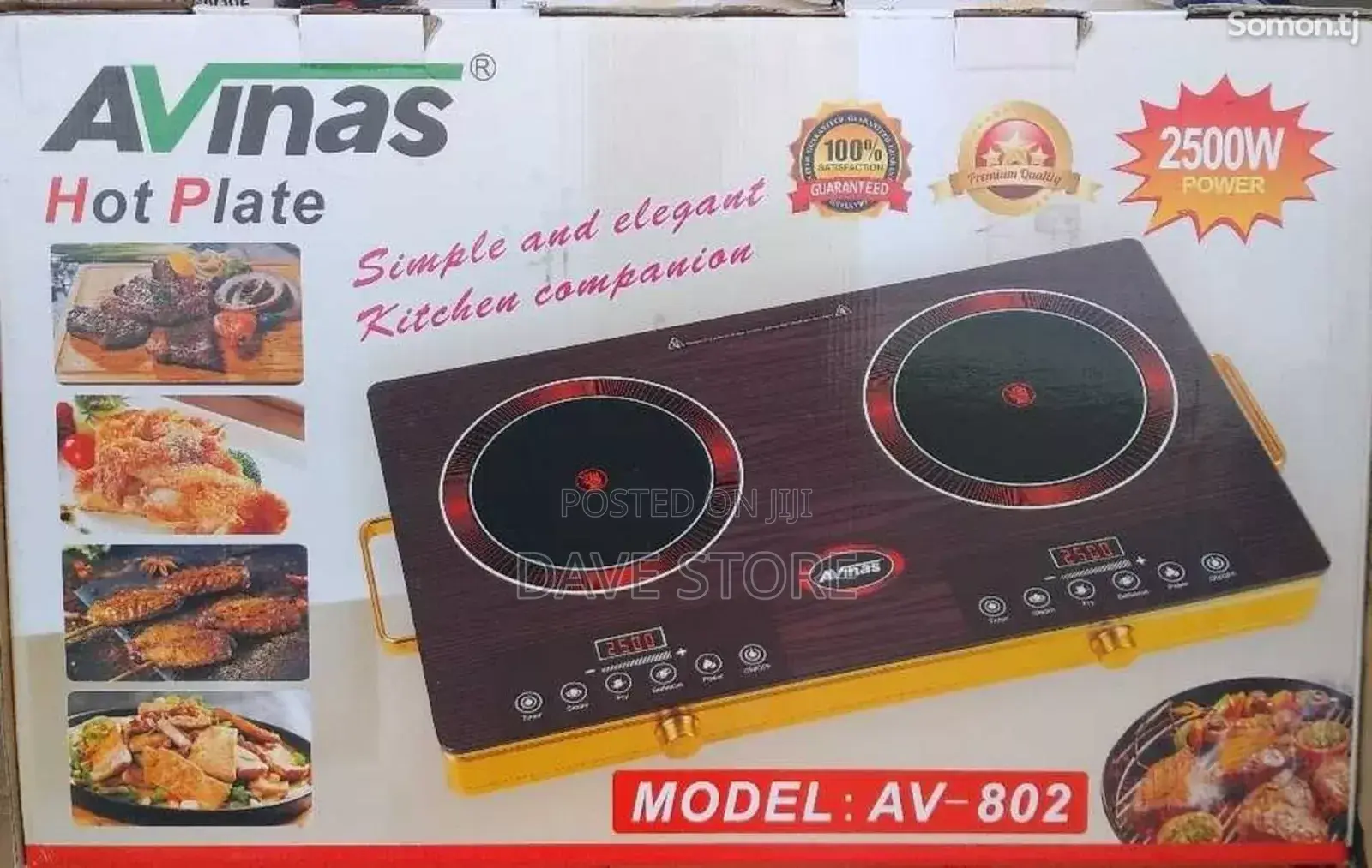 Avinas Digital Hot Plate St