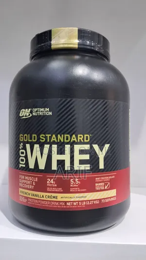 Photo - On Gold Standard Whey Protein Powder 74 Serving