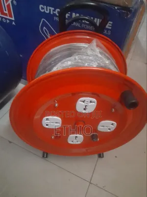 Photo - Extension Cabel 50M