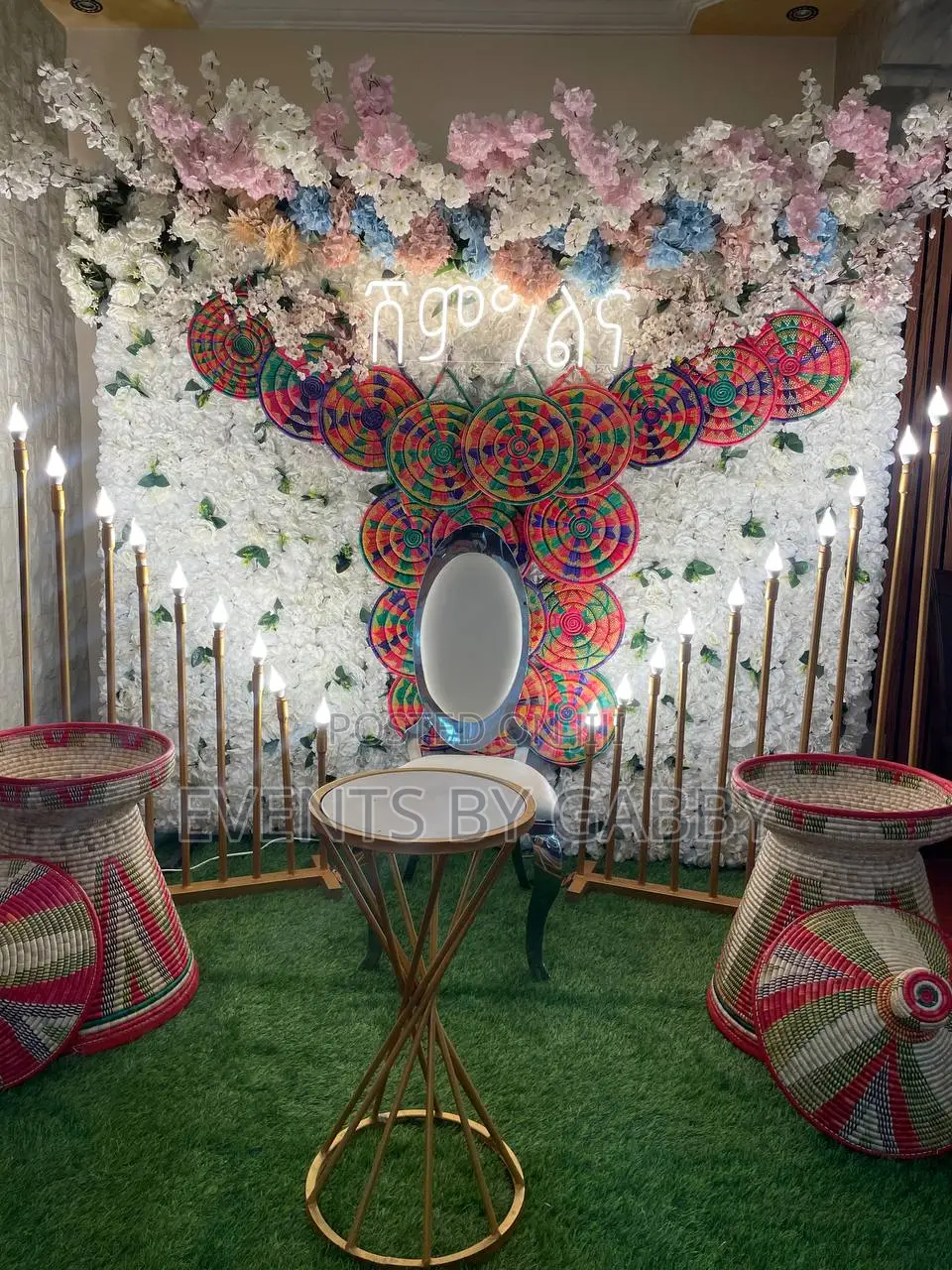 ዲኮር፣ሰርፕራይዝ፣ኬተሪንግ