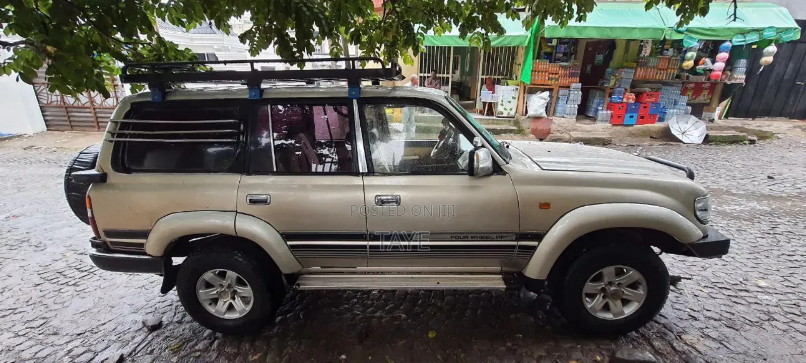 Toyota Land Cruiser 1993 Gold