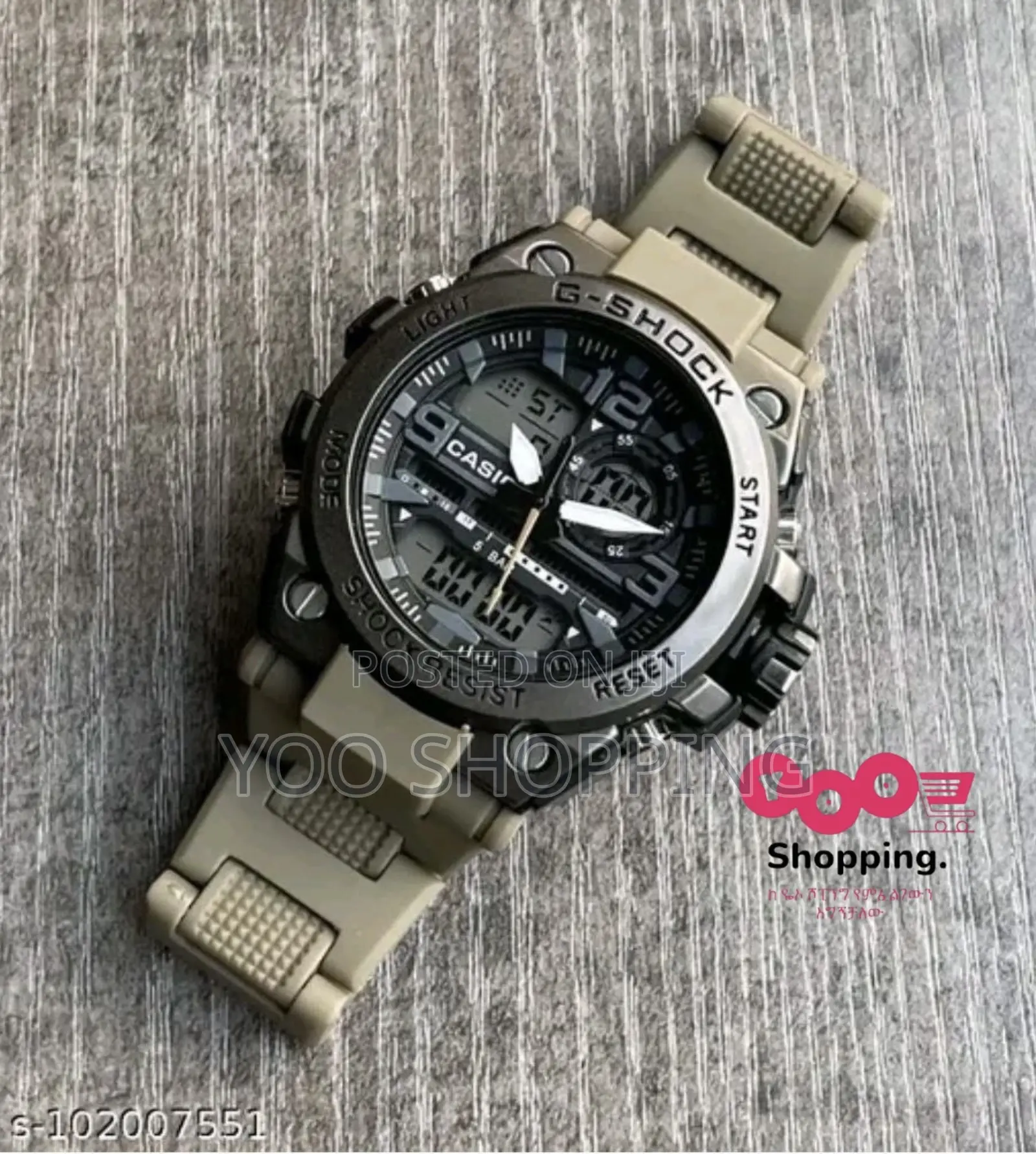 G-Shock Mens Watches