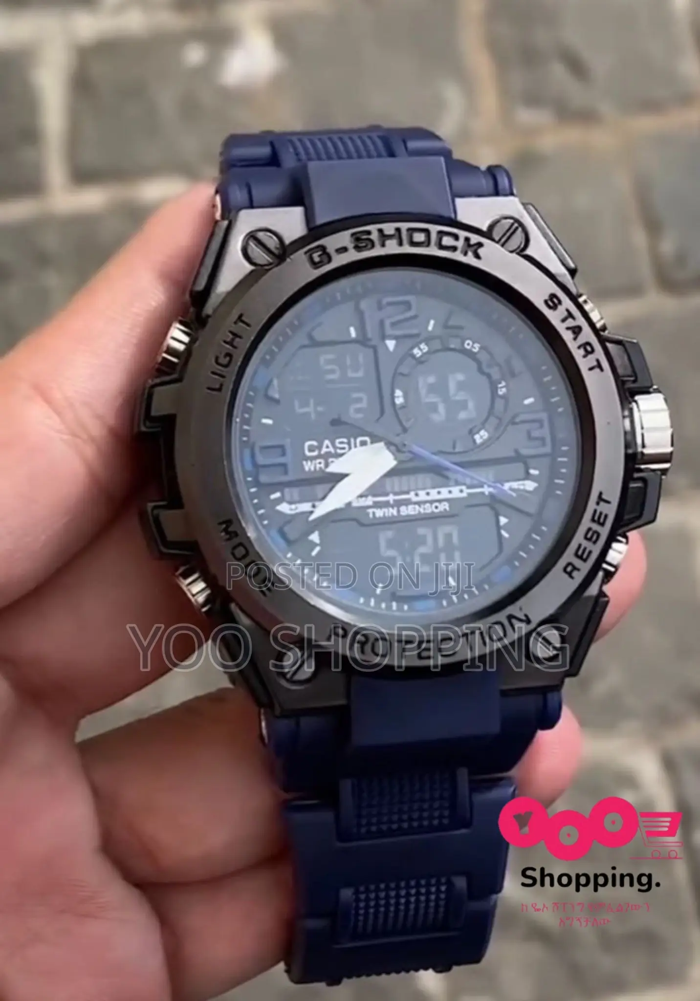 G-Shock Mens Watches