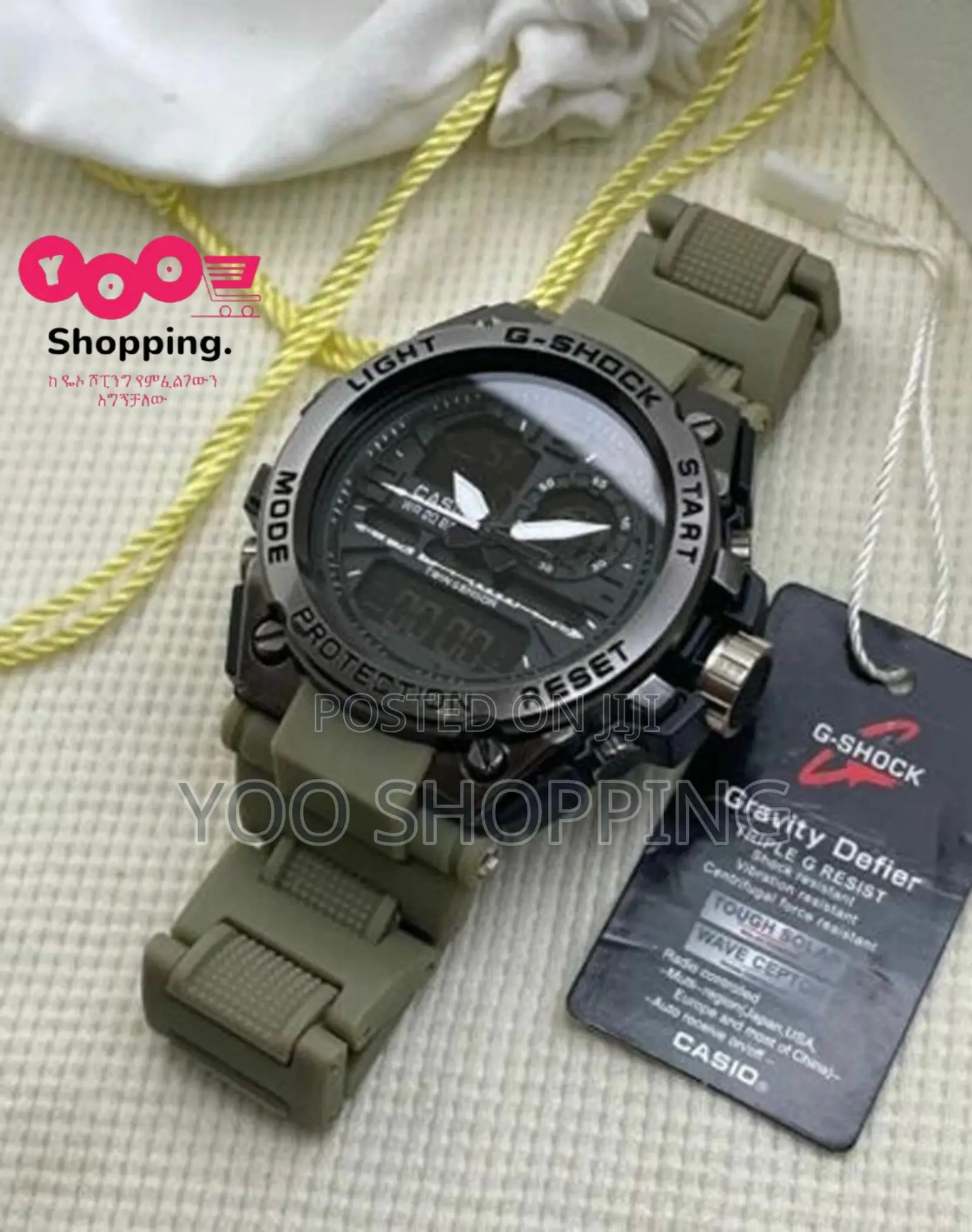 G-Shock Mens Watches